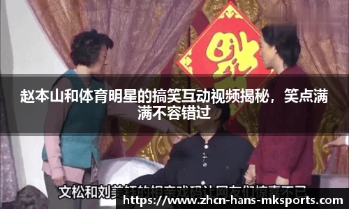 mk体育在线