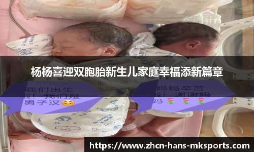 mk体育在线