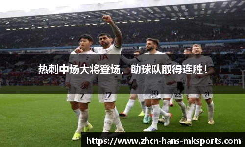 mk体育娱乐