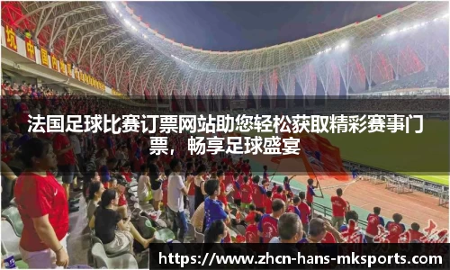 mk体育在线