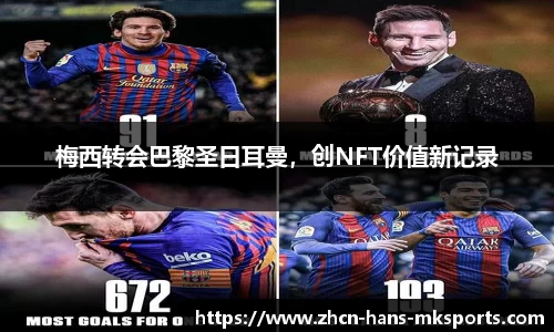 mk体育下载