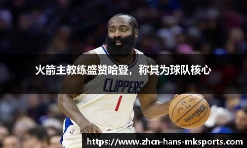 mk体育娱乐