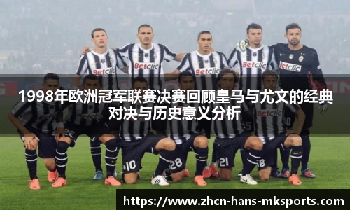 mk体育下载