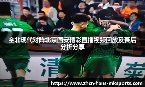 mk体育下载