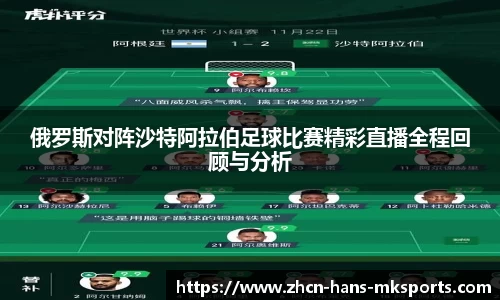 mk体育下载