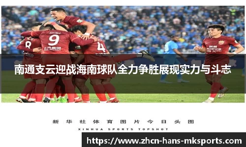 mk体育在线