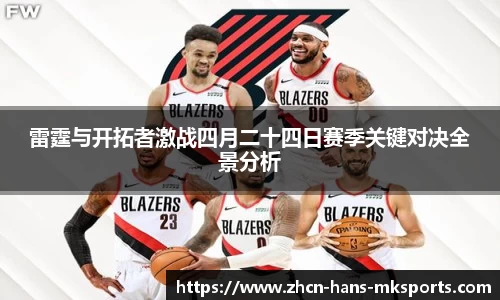 mk体育在线