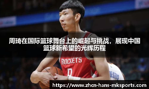 mk体育下载