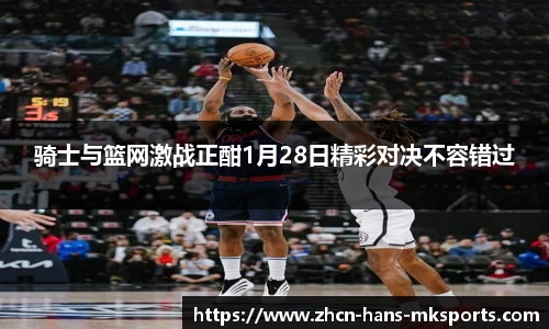 mk体育娱乐