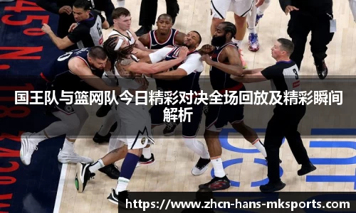 mk体育在线