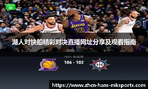 mk体育娱乐