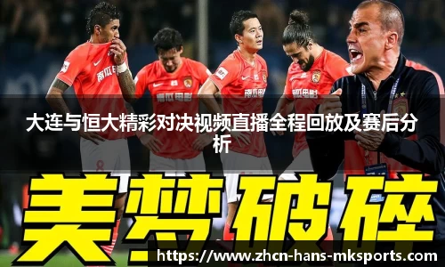 mk体育娱乐
