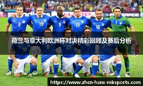 mk体育官网