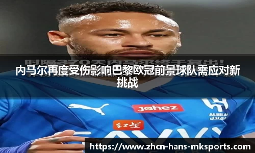 mk体育在线