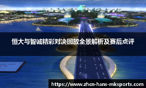 mk体育APP