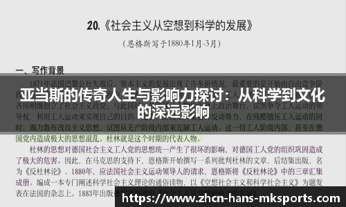mk体育娱乐