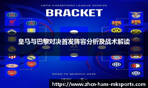 mk体育娱乐