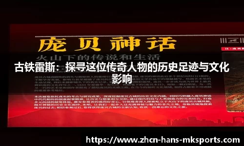 mk体育官网