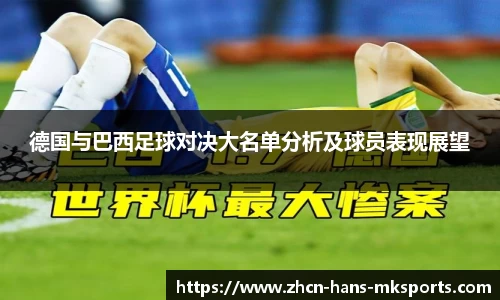 mk体育在线