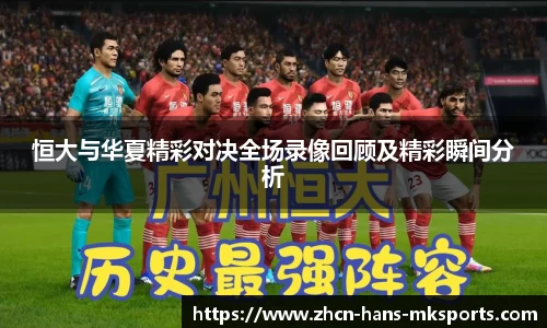 mk体育娱乐