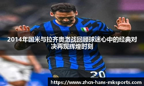 mk体育官网