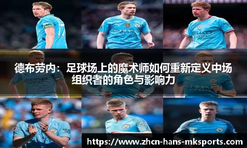mk体育在线