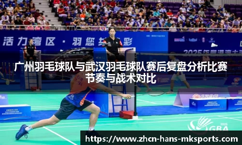 mk体育娱乐