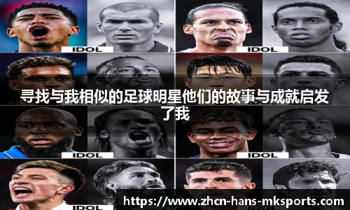 mk体育下载