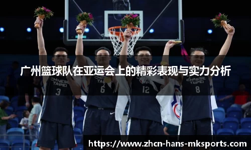 mk体育在线