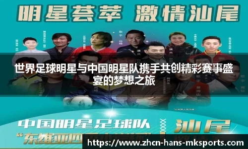 mk体育下载