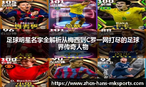 mk体育下载