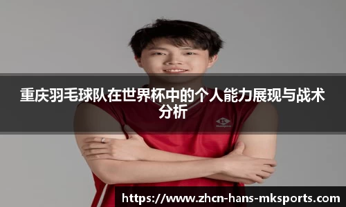 mk体育在线